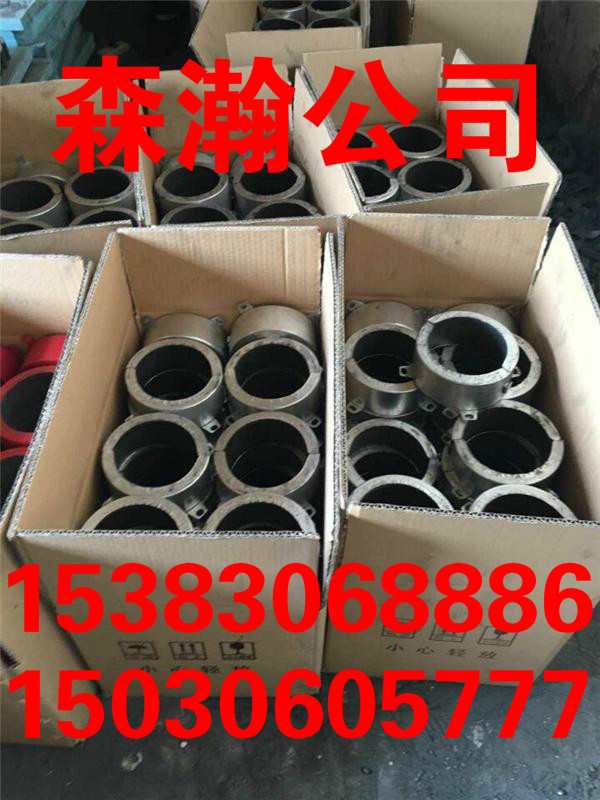管道阻火圈_upvc管阻火圈
