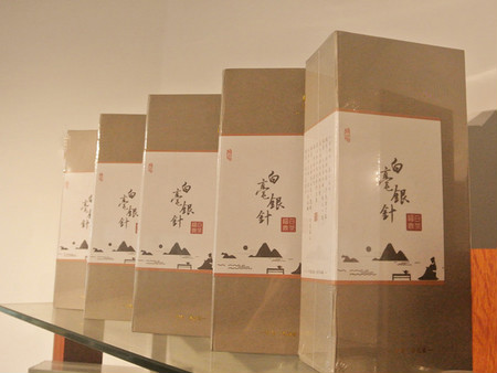 廠家批發(fā)福鼎白茶壽眉：價(jià)格合理的壽眉【推薦】