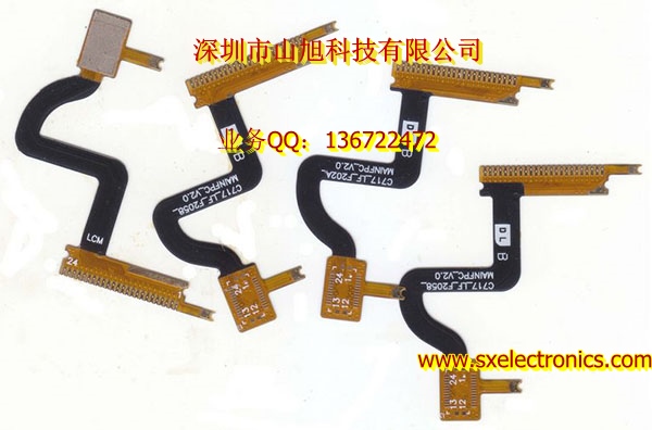 山旭科技 湖南pcb陶瓷基HDI电路板特种线路板厂家