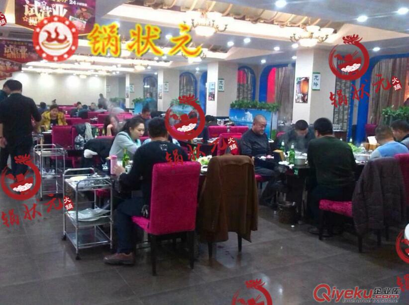 30平小店日進(jìn)1000元！夫妻必選創(chuàng)業(yè)