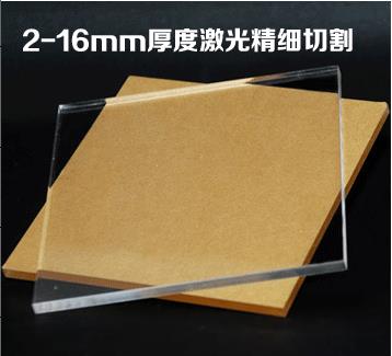 優質亞克力臺卡批發-供應亞克力臺卡批發
