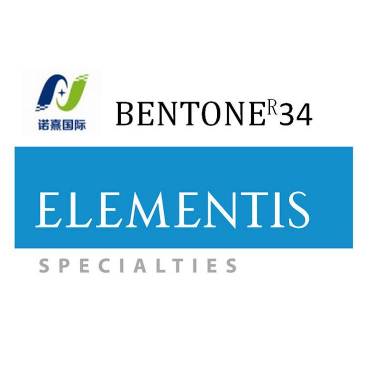 BENTONE 34有機改性膨潤土