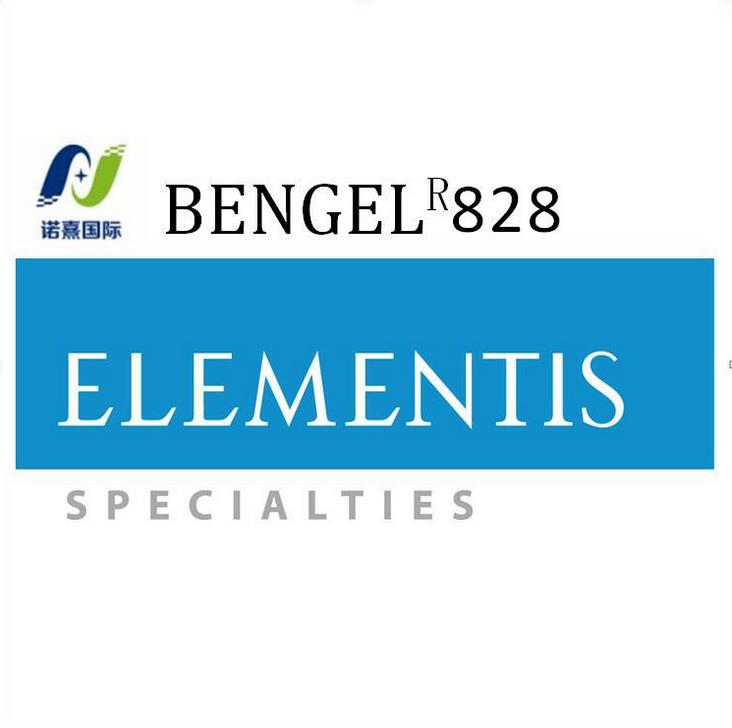 BENGEL828有機膨潤土