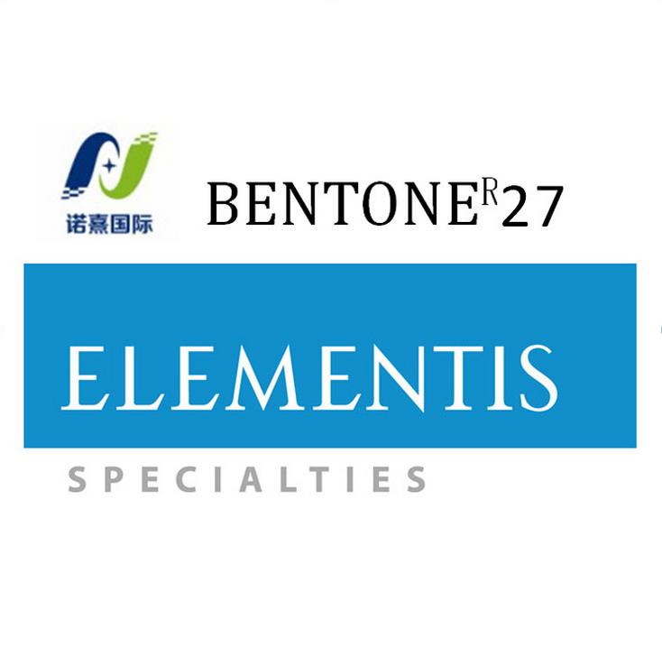 BENTONE 27鋰蒙脫石有機改性膨潤土