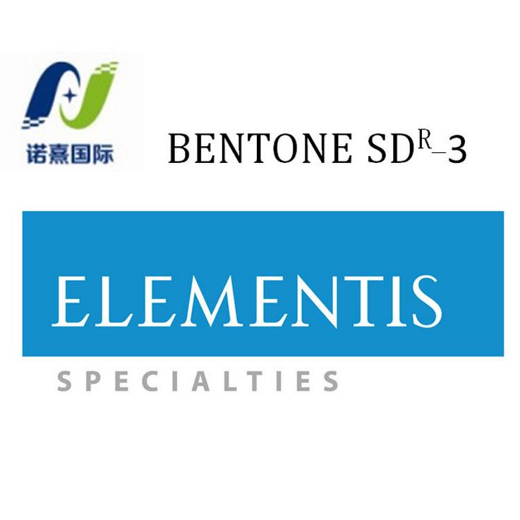 BENTONE SD-3 有机膨润土