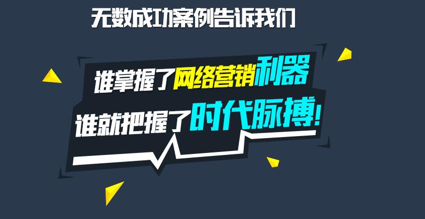 北京新聞源跳轉(zhuǎn)業(yè)務(wù) 北京新聞源跳轉(zhuǎn)推廣