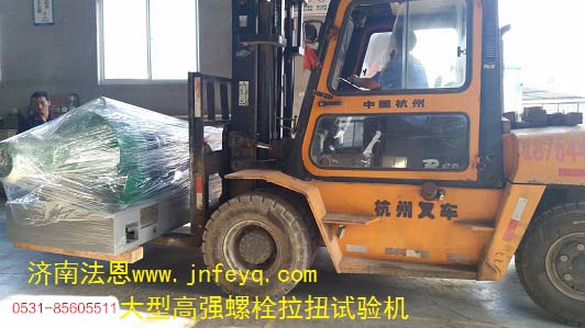 GWA-600微機控制鋼絞線專用試驗機