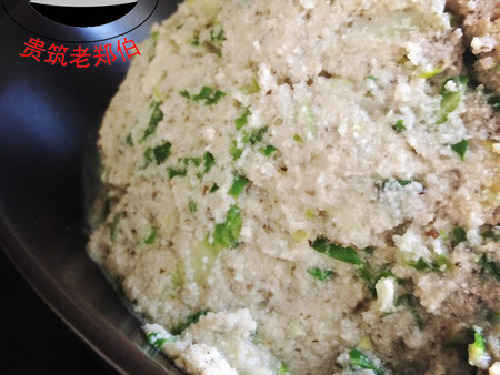 鸡哈豆腐