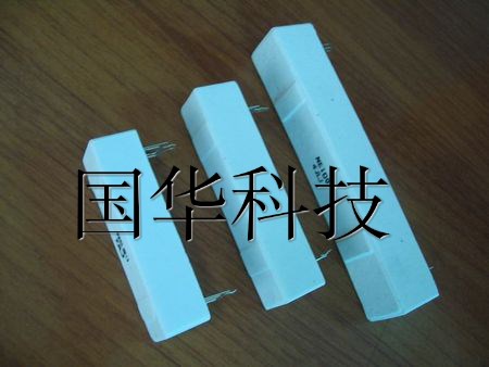 深圳水泥電阻器廠家_廣東水泥電阻器采購