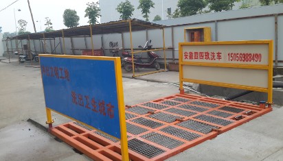 合肥建筑工地專用洗輪機|建筑工地專用洗輪機銷售【32個贊】專用洗輪機型號