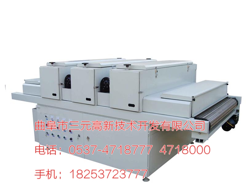 供應(yīng)UV大板光固機 UV光固機原始圖片2