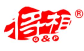 專業app開發公司電話 專業app開發哪家好