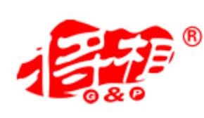 上海專業(yè)網(wǎng)站建設(shè)費(fèi)用