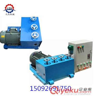 LD-10鋼絲鐓頭器LD-20 應力鋼絞線鐓頭器