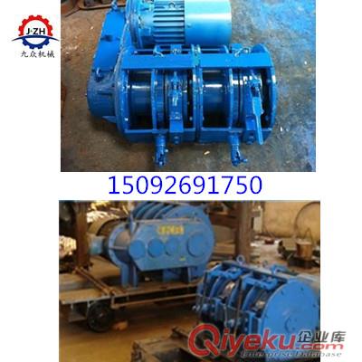 耙斗機配件P-90B空程滾筒總成