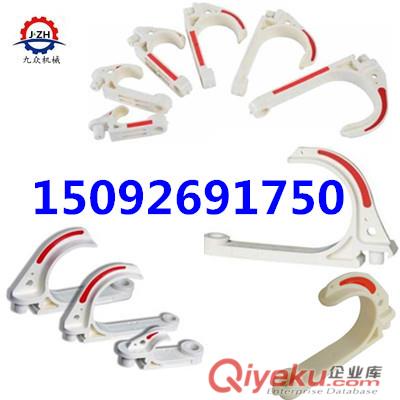 GL-PVC50×144×74礦用電纜掛鉤