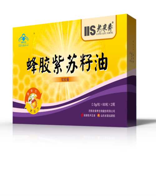 老來壽牌蜂膠紫蘇籽油軟膠囊價(jià)格