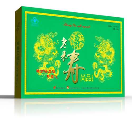 中藥配方尚品軟膠囊廠家