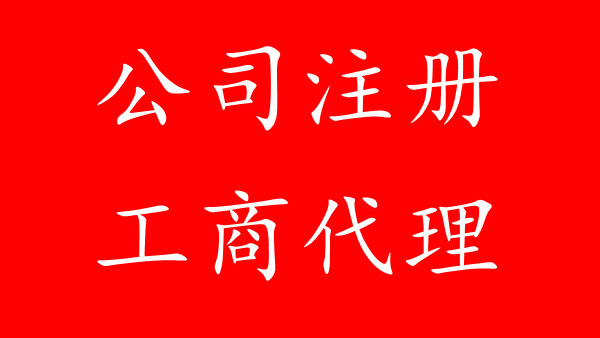 供應股權投資基金管理公司轉讓 股權投資基金管理公司轉讓 股權投資基金管理公司轉讓 