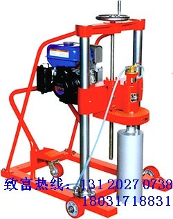 混凝土取芯機/混凝土取芯機型號