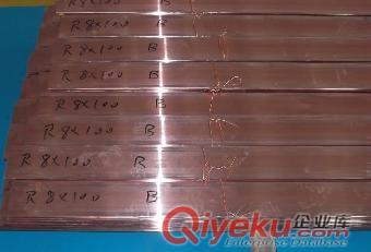 生產(chǎn)T2紫銅方棒/異形導(dǎo)電紫銅棒定做