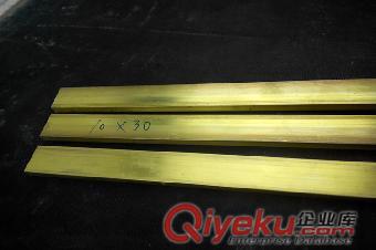 浙江門(mén)鎖H65黃銅排廠家/鐘表用黃銅卷排
