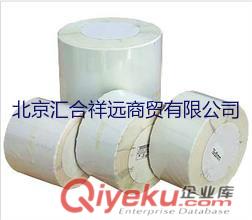 PP合成紙57*30*1000張 防水撕不爛不干膠標簽紙  現貨促銷原始圖片3