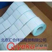 熱敏紙  一防熱敏紙  三防熱敏紙  北京熱敏紙廠家原始圖片3