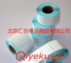 熱敏不干膠標簽紙 40*30*1000張超市專用標簽紙 打印紙原始圖片2