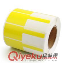 彩色標簽紙  染色標簽紙   彩色標簽紙印刷原始圖片3