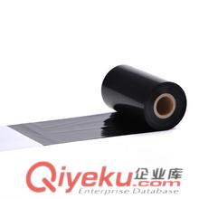 標(biāo)簽打印機(jī)專用碳帶 色帶 蠟基/混合/樹脂碳帶 原始圖片3