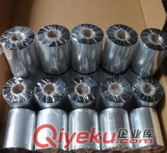 斑馬色帶 斑馬標(biāo)簽機(jī)專用碳帶 50-110*300M碳帶 色帶原始圖片3