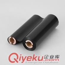 斑馬色帶 斑馬標(biāo)簽機(jī)專用碳帶 50-110*300M碳帶 色帶