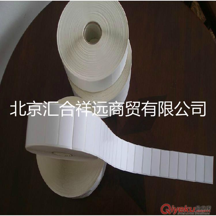 艾利銅板紙50*30*1000張不干膠打印紙  批發定做原始圖片2