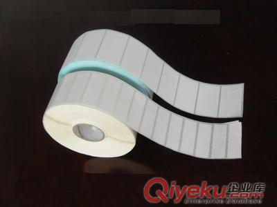 艾利銅板紙50*30*1000張不干膠打印紙  批發定做原始圖片3