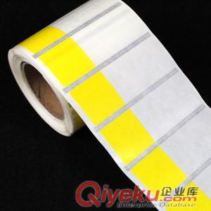 線纜標簽  網線標簽  光纖標簽原始圖片2