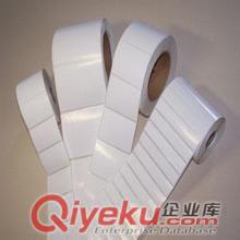家具標簽 60*40*1000張不干膠打印紙  打碼紙