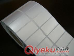 亞光標簽 代打印空白不干膠打印紙  標簽貼紙