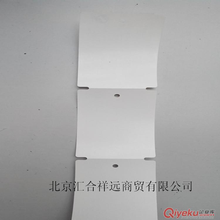 200克/250克/300克吊牌 服裝專用吊牌 卡紙