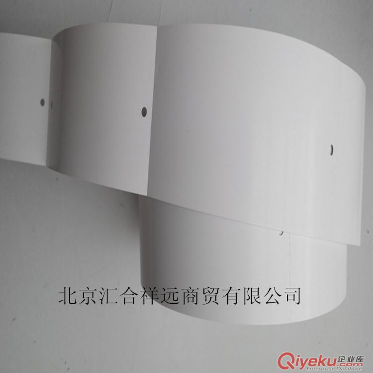 200克/250克/300克吊牌 服裝專用吊牌 卡紙