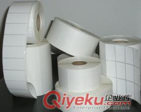 商品標簽 藥品標簽100*70*300張不干膠標簽紙定做
