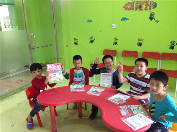 小學(xué)生托管班賺錢嗎