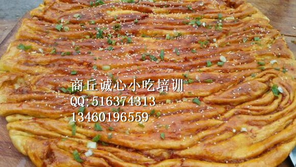 周口卷饃加盟哪家好選商丘誠心小吃培訓