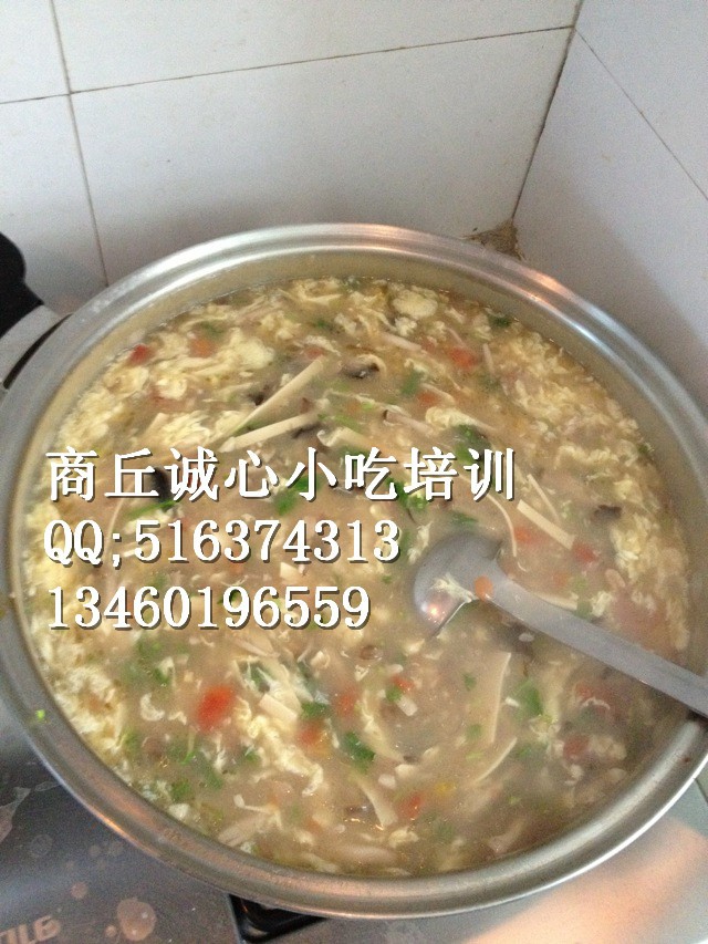 信阳肉夹馍培训哪家好选商丘诚心小吃培训