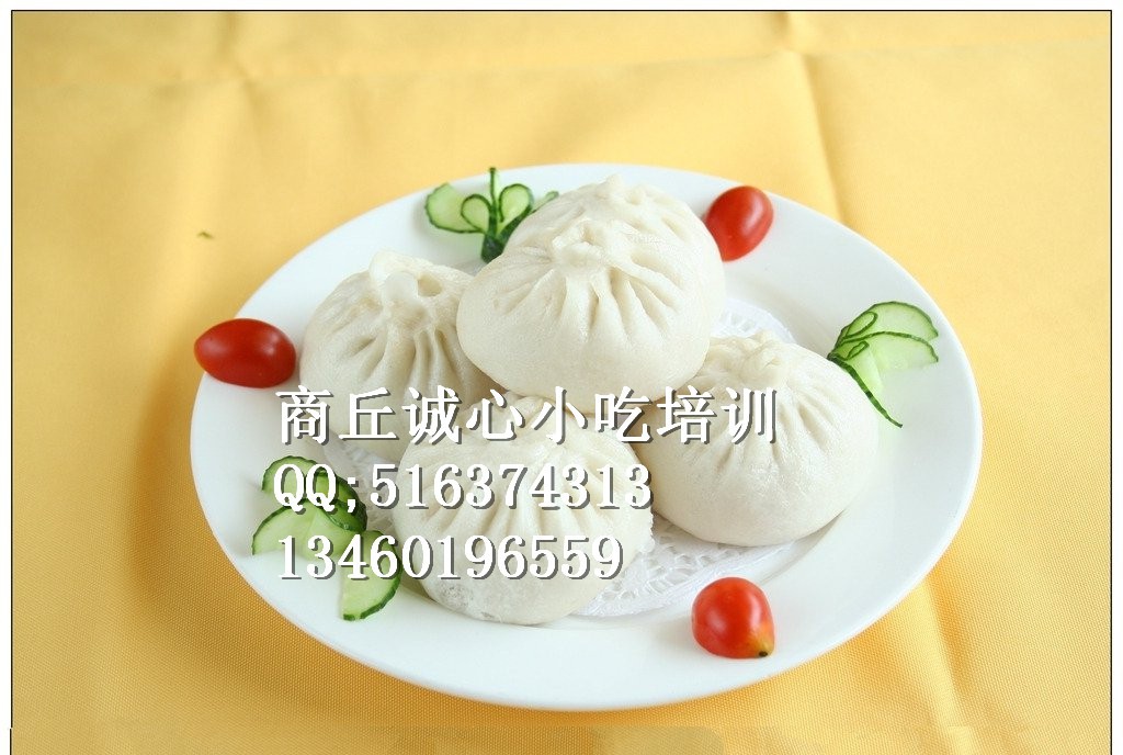 安陽肉夾饃培訓(xùn)哪家好選商丘誠心小吃培訓(xùn)