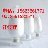 奧硝唑片_奧硝唑 價格
