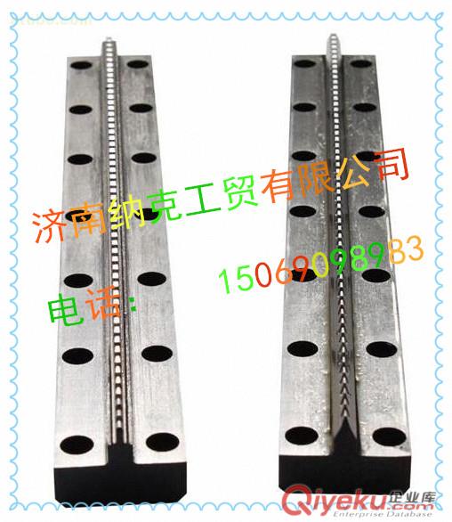 V型拉刀  U型拉刀   超高硬度拉刀   濟(jì)南納克專業(yè)生產(chǎn)