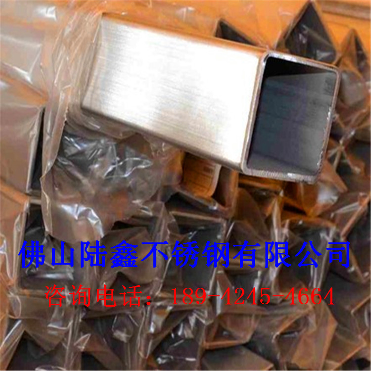 201-304不銹鋼方管50*50*2.7mm 現(xiàn)貨 批發(fā)價(jià)原始圖片3