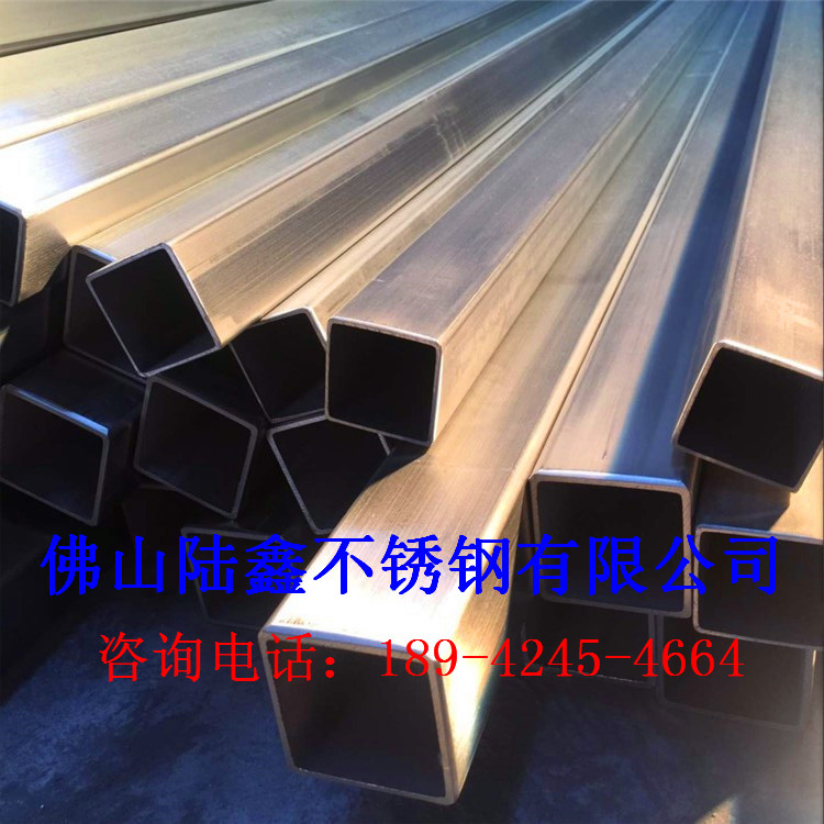 304不銹鋼方管70*70*2.8mm 現貨 批發
