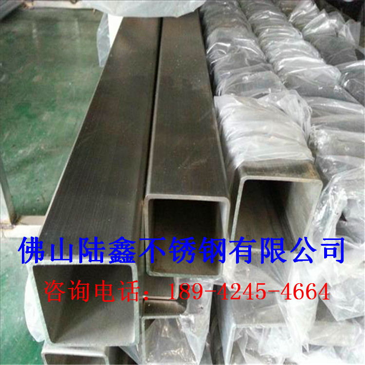 304不銹鋼方管70*70*3.0mm 現(xiàn)貨 批發(fā)